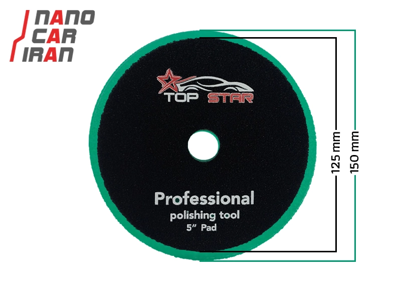 پد پولیش متوسط دوال تاپ استار ۱۲۵ میلی‌ متری ( ۵ اینچ ) Top Star 125mm ( 5 inch ) DA Medium Polishing Pad